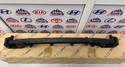 Усилитель заднего бампера Hyundai Palisade за 180 000 тг. в Астана