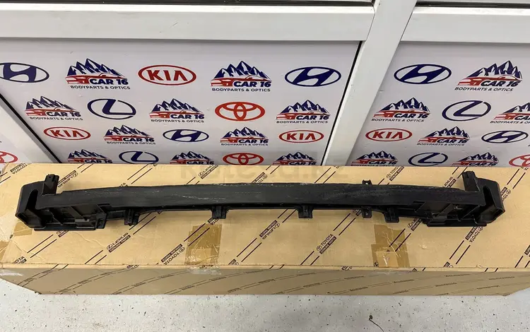 Усилитель заднего бампера Hyundai Palisade за 180 000 тг. в Астана