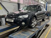 Subaru Outback 2006 года за 5 700 000 тг. в Усть-Каменогорск