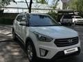 Hyundai Creta 2019 годаүшін7 700 000 тг. в Алматы – фото 2