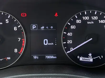 Hyundai Creta 2019 года за 7 700 000 тг. в Алматы – фото 9