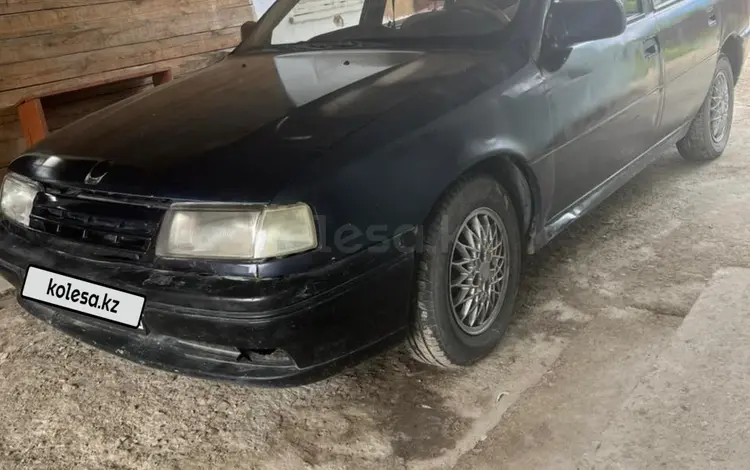 Opel Vectra 1990 года за 420 000 тг. в Кызылорда