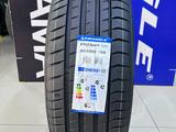 Triangle EFFEXSPORT TH202 235/55R20 105Wүшін39 500 тг. в Алматы