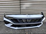 Передний бампер Hyundai Elantra CN7 (2023 2025) за 10 000 тг. в Астана