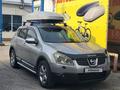 Nissan Qashqai 2007 года за 6 000 000 тг. в Усть-Каменогорск – фото 16