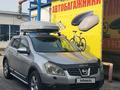 Nissan Qashqai 2007 года за 6 000 000 тг. в Усть-Каменогорск – фото 22