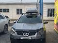 Nissan Qashqai 2007 года за 6 000 000 тг. в Усть-Каменогорск – фото 21