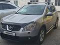 Nissan Qashqai 2007 года за 6 000 000 тг. в Усть-Каменогорск – фото 23