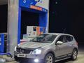 Nissan Qashqai 2007 года за 6 000 000 тг. в Усть-Каменогорск – фото 26