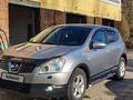 Nissan Qashqai 2007 года за 6 000 000 тг. в Усть-Каменогорск – фото 5