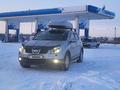 Nissan Qashqai 2007 года за 6 000 000 тг. в Усть-Каменогорск – фото 36