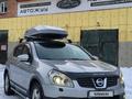 Nissan Qashqai 2007 года за 6 000 000 тг. в Усть-Каменогорск