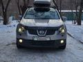 Nissan Qashqai 2007 года за 6 000 000 тг. в Усть-Каменогорск – фото 43