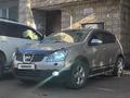 Nissan Qashqai 2007 года за 6 000 000 тг. в Усть-Каменогорск – фото 7