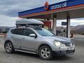 Nissan Qashqai 2007 года за 6 000 000 тг. в Усть-Каменогорск – фото 2