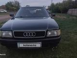 Audi 80 1993 годаүшін1 500 000 тг. в Петропавловск – фото 5