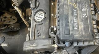 Двигатель на Volkswagen Caddy 1.4 за 2 563 тг. в Алматы