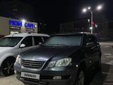 Mitsubishi Airtrek 2001 года за 2 550 000 тг. в Актобе