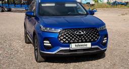 Chery Tiggo 7 Pro 2023 года за 7 200 000 тг. в Петропавловск