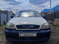 Chevrolet Lanos 2008 годаүшін1 100 000 тг. в Актобе – фото 3