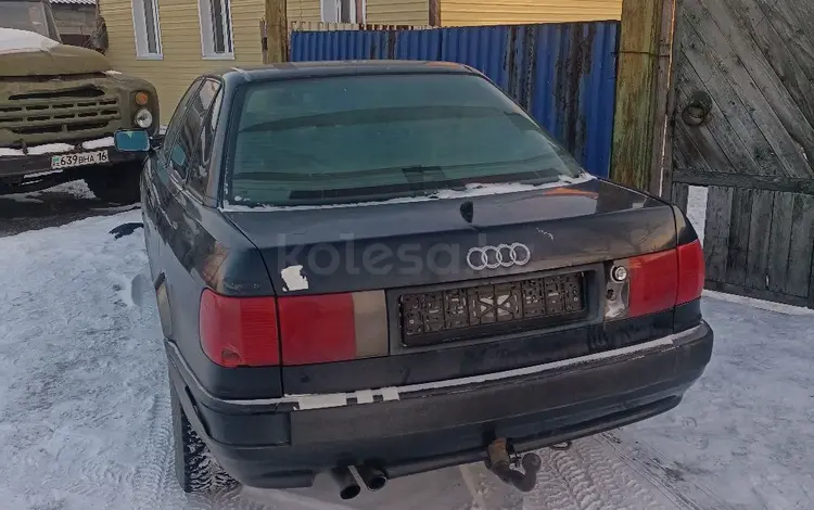 Audi 80 1992 года за 1 400 000 тг. в Семей