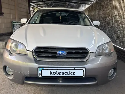 Subaru Outback 2005 года за 5 500 000 тг. в Алматы – фото 4