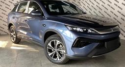 BYD Song Pro 2025 года за 13 290 000 тг. в Астана