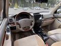 Toyota Land Cruiser Prado 2006 годаfor11 700 000 тг. в Алматы – фото 16