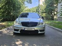 Mercedes-Benz S 500 2006 годаүшін5 500 000 тг. в Алматы