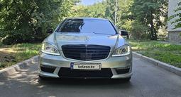 Mercedes-Benz S 500 2006 годаүшін7 000 000 тг. в Алматы