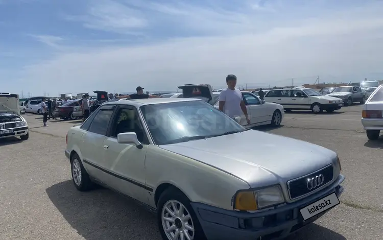 Audi 80 1992 годаүшін1 000 000 тг. в Тараз