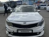 Kia Optima 2016 годаfor5 000 000 тг. в Атырау – фото 4