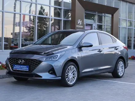 Hyundai Accent 2020 года за 7 990 000 тг. в Астана