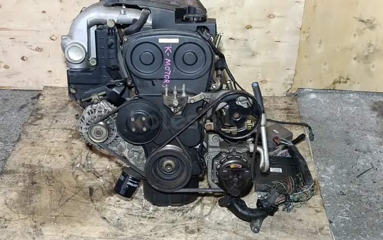 Двигатель 4G15 GDI 1.5 Mitsubishi Lancer Mirage Dion c ТНВД Митсубиси за 350 000 тг. в Караганда
