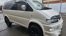 Mitsubishi Delica 2000 года за 8 000 000 тг. в Астана