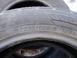Летние шины HANKOOK. за 77 000 тг. в Петропавловск – фото 3