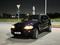 BMW X5 2008 годаүшін8 000 000 тг. в Алматы