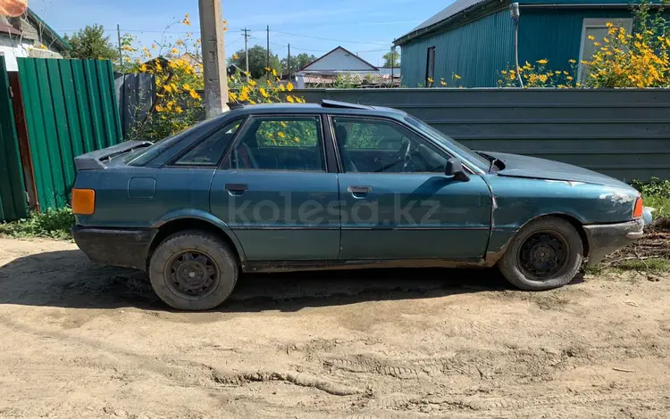 Audi 80 1991 года за 420 000 тг. в Рудный