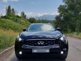 Infiniti FX35 2008 годаүшін8 500 000 тг. в Алматы