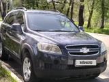 Chevrolet Captiva 2008 года за 4 100 000 тг. в Алматы