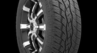 TOYO Open Country A/T Plus.LT33 12.5 R15. за 88 800 тг. в Алматы