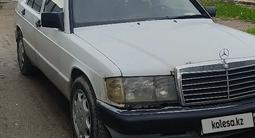 Mercedes-Benz 190 1991 годаүшін900 000 тг. в Алматы – фото 2