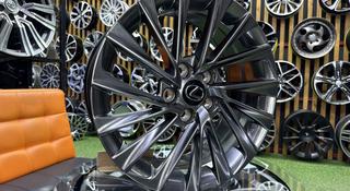 Диски Toyota Lexus R 17*5*114.3 в наличии Astana за 206 000 тг. в Астана