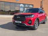 Chery Tiggo 7 Pro 2023 года за 8 000 000 тг. в Кокшетау