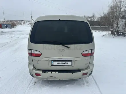 Hyundai Starex 2004 года за 3 000 000 тг. в Караганда – фото 8