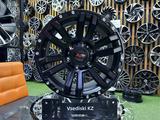 Диски OFF ROAD R-16*6*139.7 в наличии Astana за 221 000 тг. в Астана
