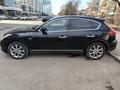 Infiniti EX35 2008 года за 6 000 000 тг. в Астана – фото 4