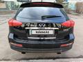 Infiniti EX35 2008 года за 6 000 000 тг. в Астана – фото 6