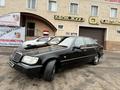 Mercedes-Benz S 320 1999 годаүшін4 900 000 тг. в Астана – фото 2