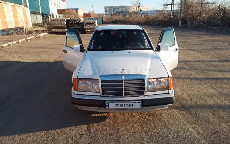 Mercedes-Benz E 200 1993 годаүшін2 000 000 тг. в Кокшетау